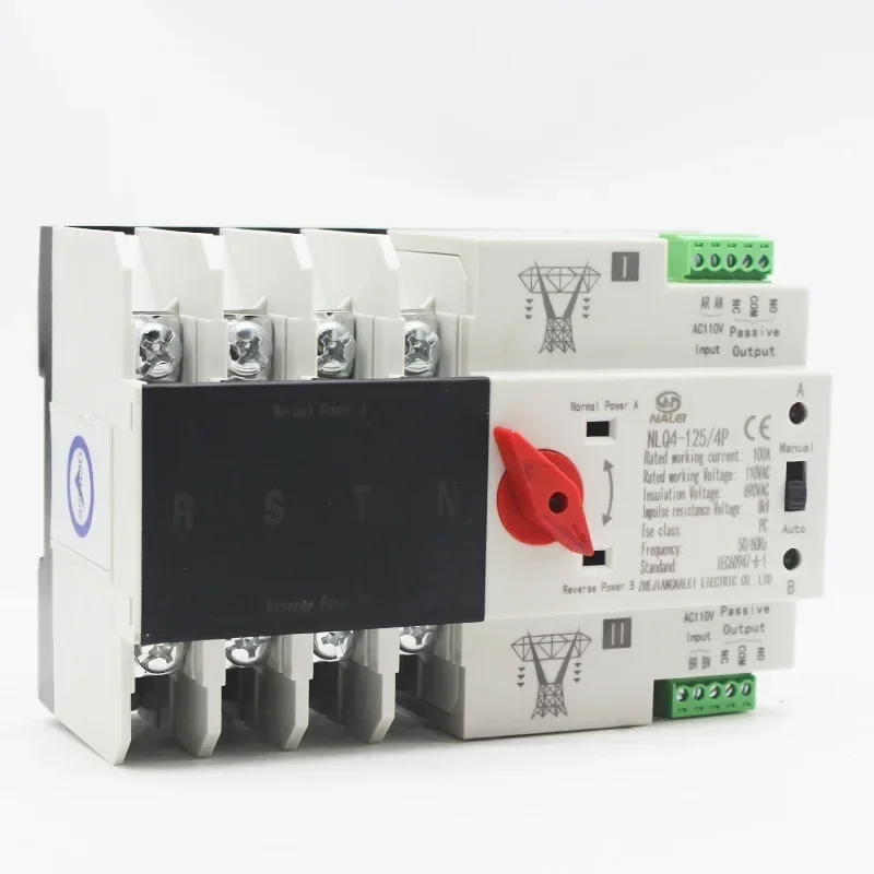 110V city power rail type millisecond level continuous switching dual power supply self setting conversion switch 4P 100A63A