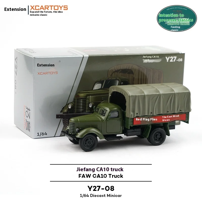 

XCartoys масштаб 1/64 сплав литой под давлением CA10 колесный грузовик Коллекционная модель дисплея транспортный автомобиль игрушечный автомобиль
