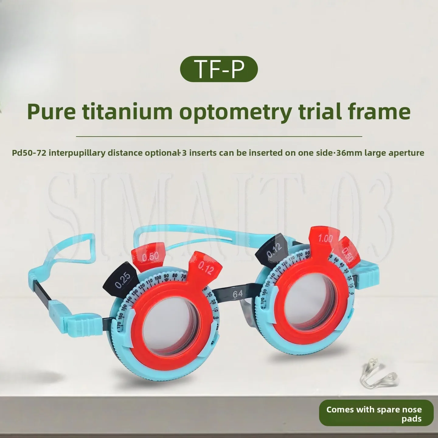 

Оправа для очков TF-P Titanium Trial | Оправа для тестирования прогрессивных мультифокальных линз с фиксированным межзрачковым расстоянием | Оптический монтажный инструмент
