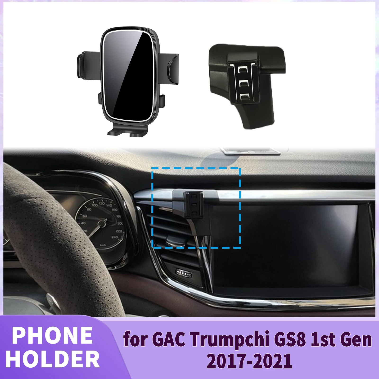 for GAC Trumpchi GS8 1st Gen 2017-2019 2020 2021 LHD Screen Base Phone Holder Mount ​​ Secure Clip Car​​ accessoires