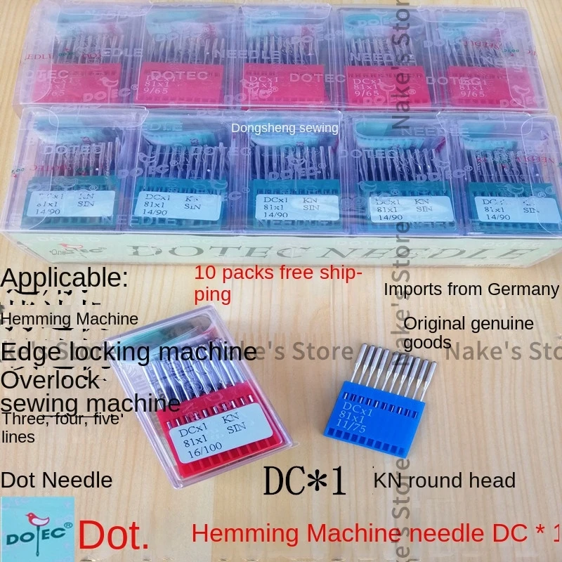 

100 шт., 10 пакетов Dotec Dcx1 Dc*1, иглы Dcx1 Kn 81*1, игла с круглой головкой для оверлока, швейная машина, промышленная швейная машина 7 8 9