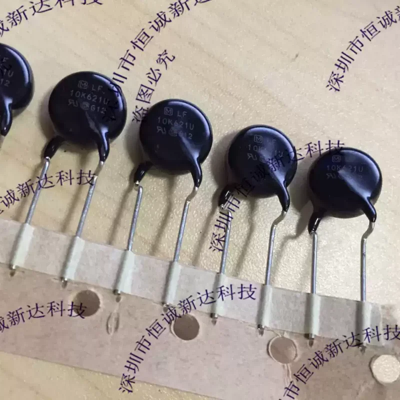 30-100pcs ERZLPAD621 varistor 10K621U V10621U 10D621 10mm 620V