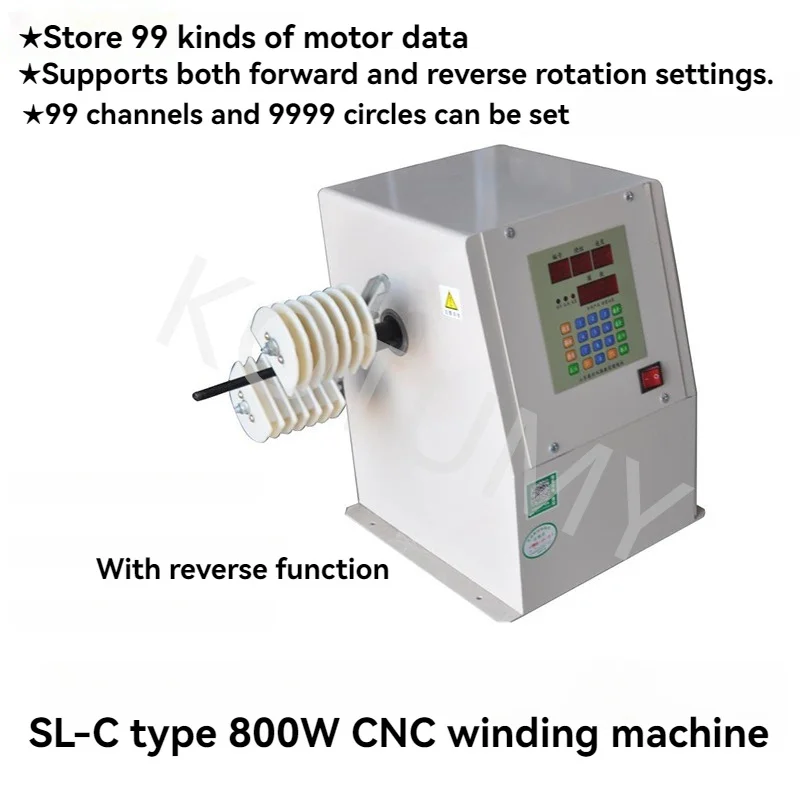 650W/800W CNC Electric Winding Machine High Torque Winding Machine With Chuck Adjustable Speed Automatic Winding Tool