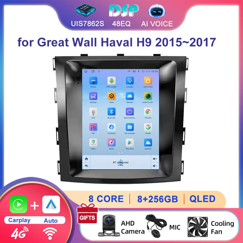 Touch Screen 4G DSP BT Carplay Android Radio 9.7