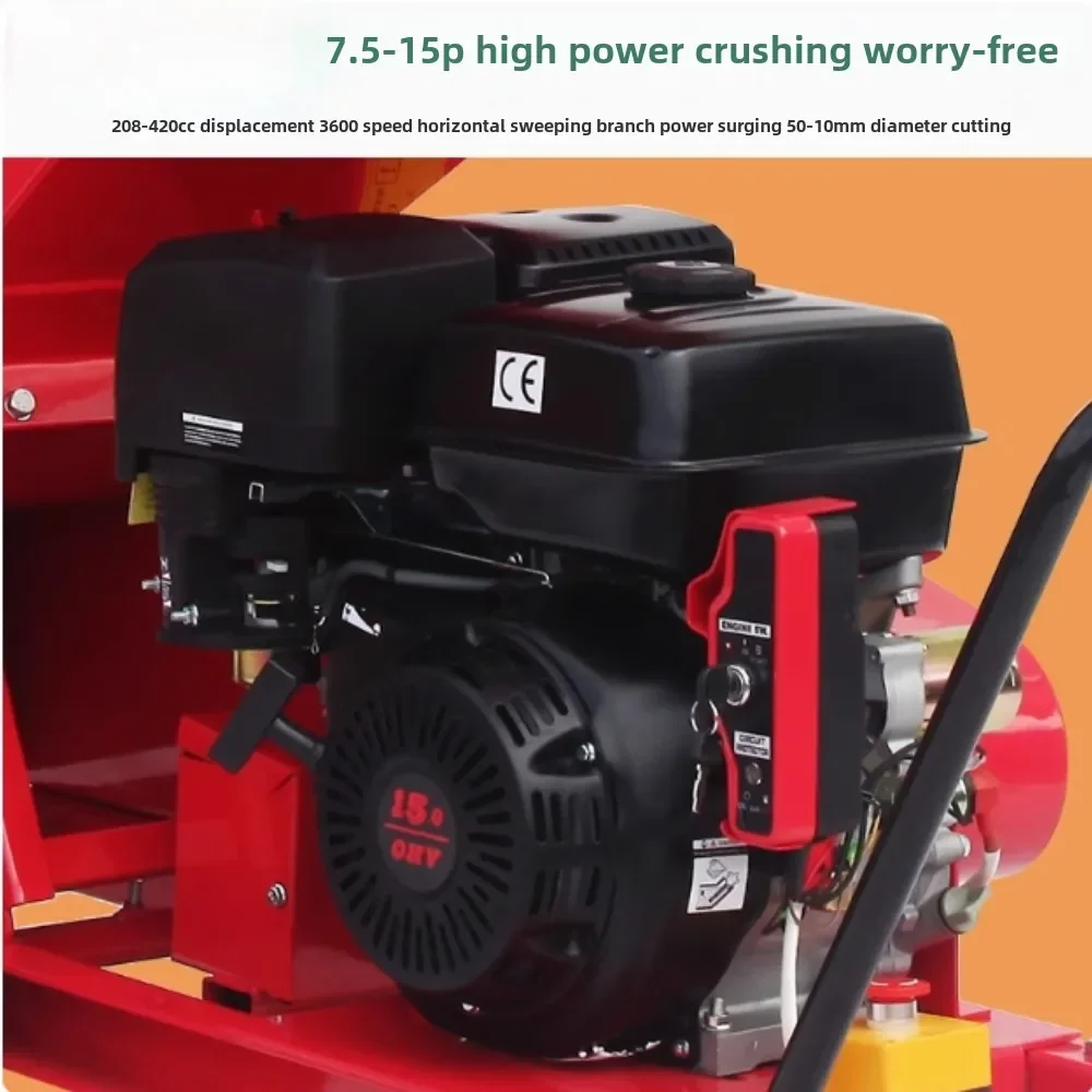 

Good price S-750/950 Red Branch Corn Straw Crusher