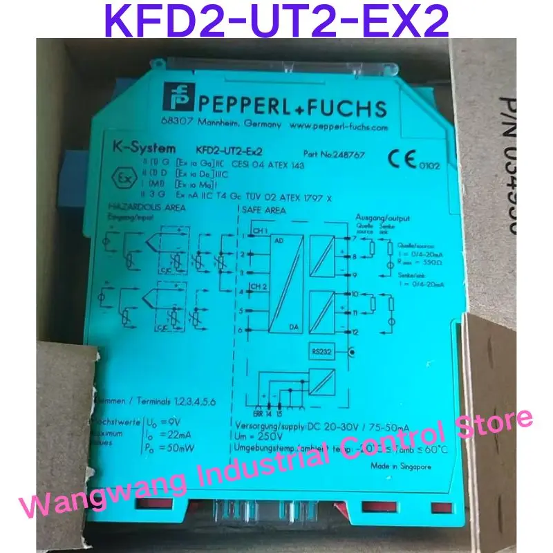 Safety Barrier KFD2…