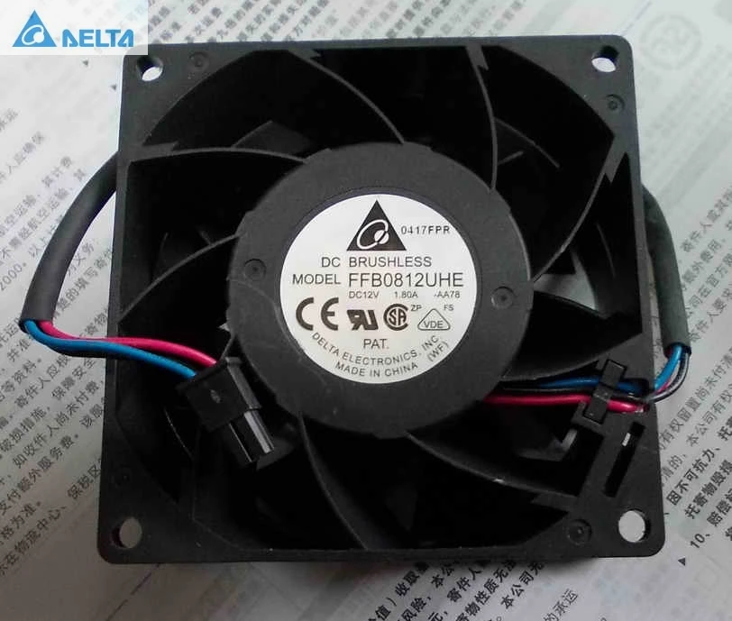 High Speed Airflow 80mm X 80mm X 38mm Case Fan for delta ffb0812uhe 12v 1.80a 8038 8cm server cooling fan