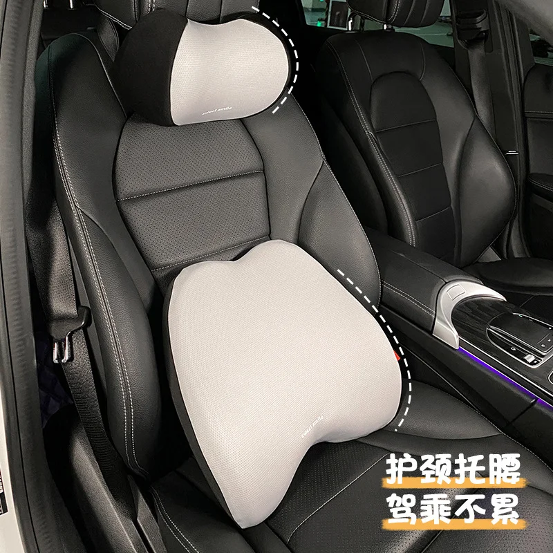 Automotive Memory Foam Lumbar Pillow Headrest Pillow Car Pillow Car Headrest Neck Pillow Seasonal Car Supplies