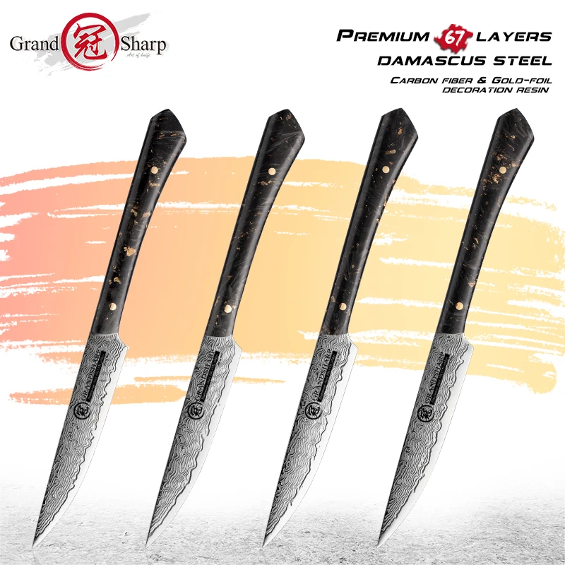 Grandsharp 4 Pcs 3.8 Inch Steak Knife Sets Damascus AUS10 Japanese High Carbon Steel Utility Meat Paring Kitchen Knives with Box