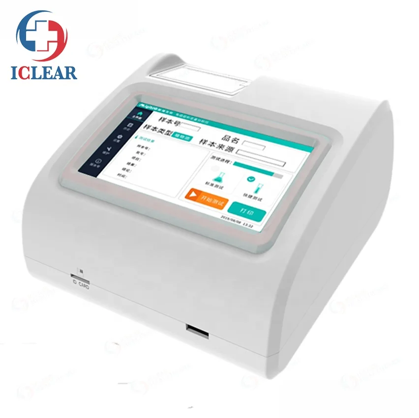 

Portable LED Screen Single-Channel Veterinary Immunofluorescence Analyzer