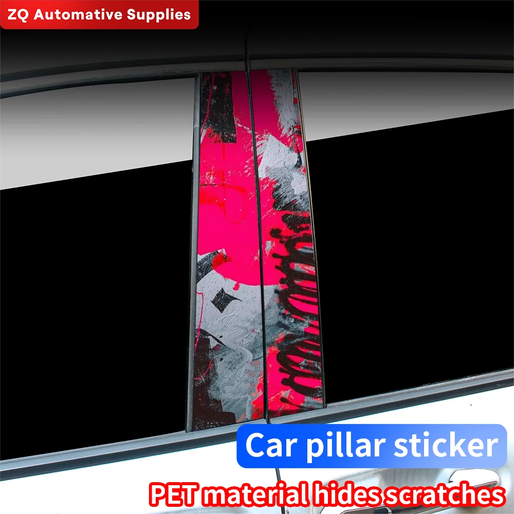 Graffiti Car Stickers Auto B-pillar Car Center Column Decoration Cover Scratches Waterproof Sunscreen Vinyl Decals Accessories