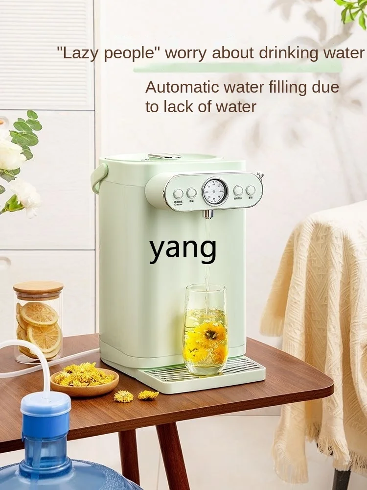 L'm'm Automatic Water Feeding Kettle Household Intelligent Constant Temperature 316L Steel Insulation Integrated Water Dispenser