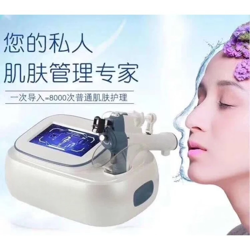 SpotWrinkle Elimination Injection Therapy Gun, Anti-Aging Skin Treatment Device, ModelGoods