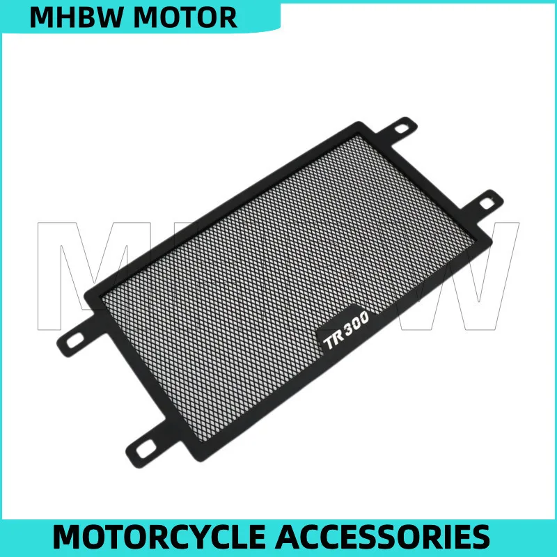 

Сетка для резервуара для воды Haojue Dr300 Tr300