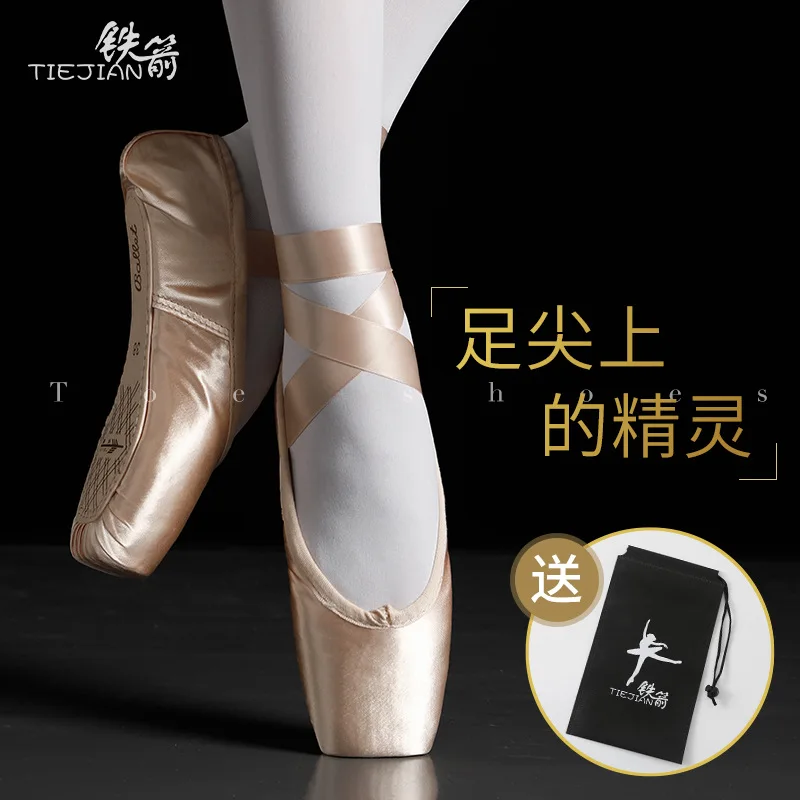 Ballet Toe Shoes Women\'s Professional Dance Shoes Strap Satin Flat Practice Shoes Children\'s Dance Shoes zapatos de mujer 2020