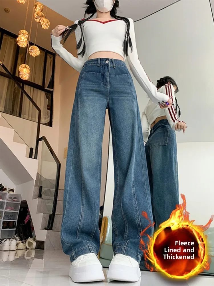 

plus Size Fleece Lined Straight Leg Jeans Women's Spring Loose Wide Leg Banana Pants High Waist Long Trousers Winter Fashion