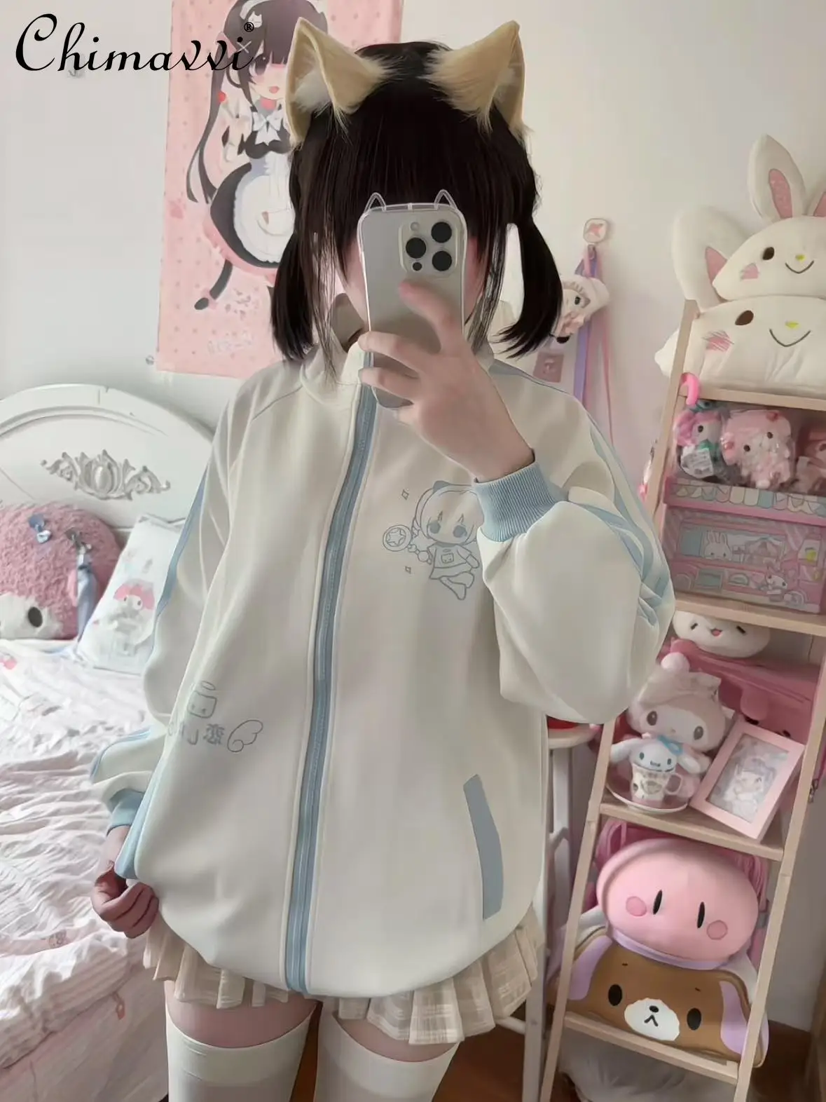 

Original Japanese Style Cute Soft Girl Sweatshirt Autumn New Sweet Student Long Sleeve Color Block Loose Y2K Sports Jacket