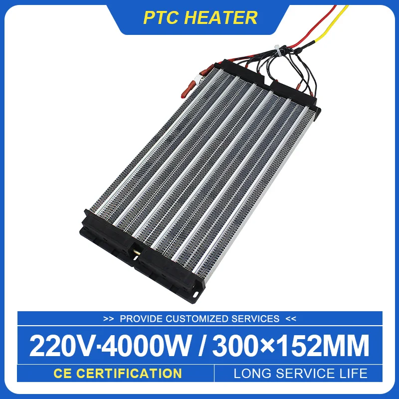 

4000W 220V PTC Ceramic Air Heater PTC Heating Element Industrial Heater Electric Heating Parts 300*152mm