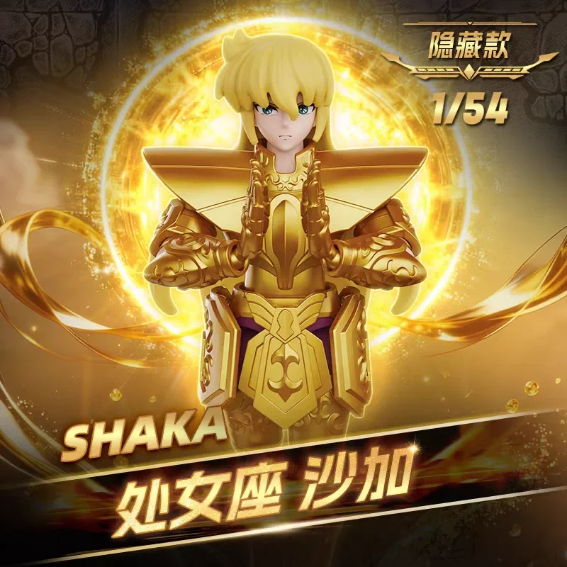 Blokees Saint Seiya Galaxy Version Wave 4 Gold Zodiac Posable Figure Assemble Collectible Model Desktop Ornament Toy Gift