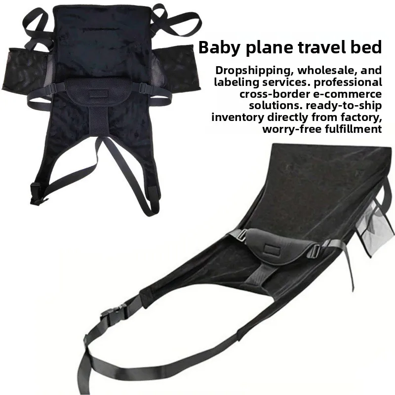 Baby Airplane Travel Bed Foldable Flight Bed Portable Children's Airplane Travel Seat