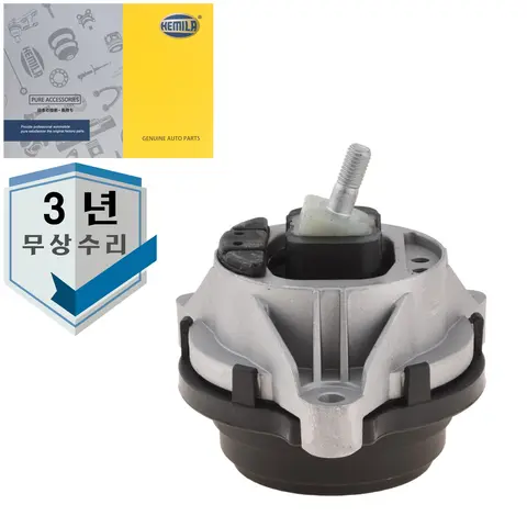 우측 엔진 마운트 22116856184,22116856406, BMW F33, F83, F32, F82, F36, 420i,430i,F25, X3, 20i,28i,F26, X4, 20i,28i 용