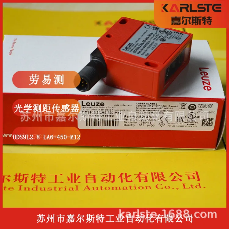 

2025 Brand New Original ODS9L2.8/LAK-450-M12 German LAUZE LEUZE Laser Ranging Sensor