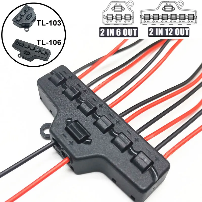 Railway Train Port Sharing Box 3/6 Distribution Port Hub For SMD Led Model Miniature Lighting System DC Lamp connector