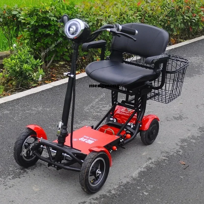 Small Mobility  Electric Tricycles Rehabilitation  50cc Folding Handicapped Front 8inch Rear 10inch