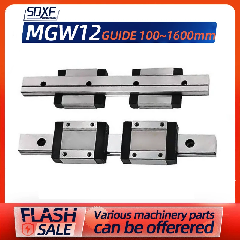 1/2 pieces small slide rail miniature linear guide slider MGW12 100 150 200 250 300 350 400 450 500 550 600 12C/12H slide rail