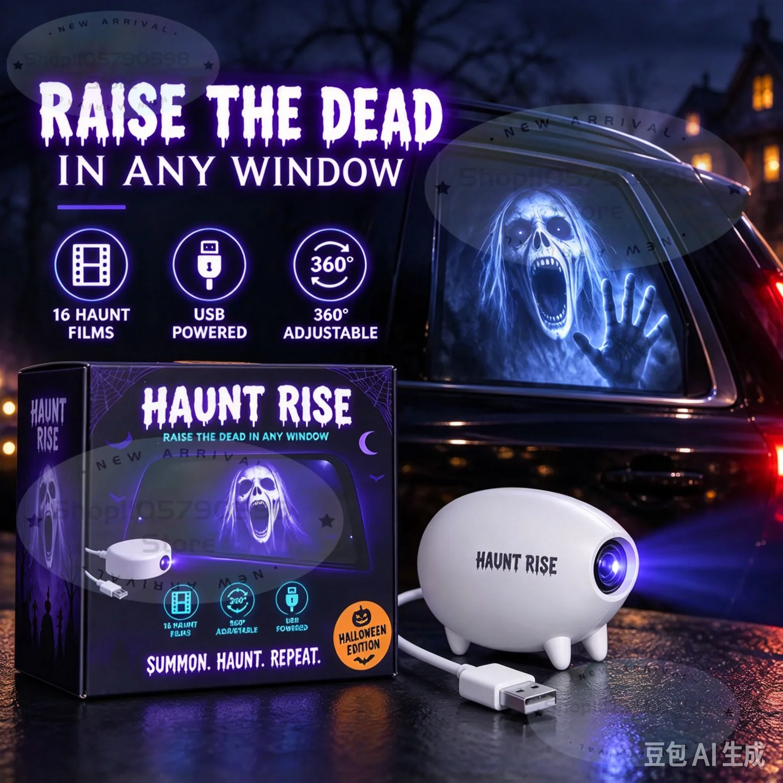 Halloween Horror Window Projector, Haunt Rise Mini USB Portable Projector 360° Adjustable, Spooky Ghost Movie Projection Lamp