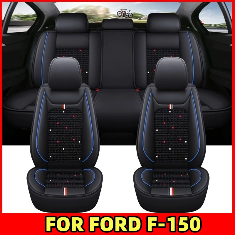 

FOR FORD F-150 Car seat cover Waterproof PU leather ice silk splicing comfortable full wrap wear-resistant seat cover