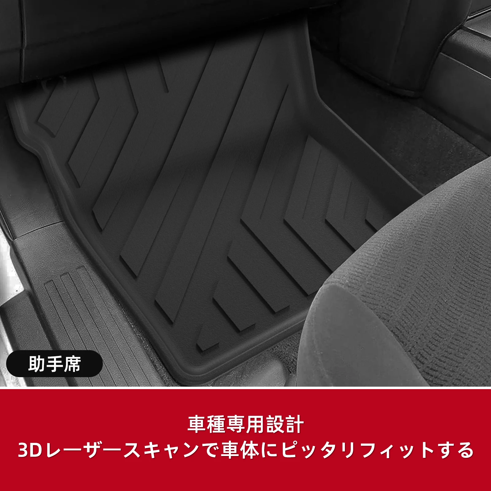 LUCKEASY for Nissan Note E13 2WD 2020-2024 Right Rudder Car Floor Mats Cargo Liner Trunk Pad TPE 3D Mat Waterproof Accessories