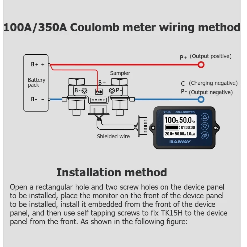 Battery Capacity Tester Coulomb Counter Meter 50A/100A/350A Vehicle Battery Coulometer for E-bike/Balance Car/Cleaning Machine