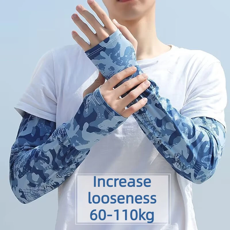 Loose Large Size Men Arm Sleeves Summer Ice Silk Breathable UV Protection Outdoor Cycling Sun Sleeves