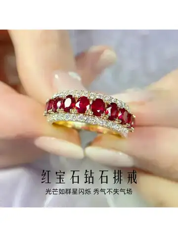 Luxuoso anel clássico de rubi em ouro real 24K conjunto de grupo de ouro au999 anel redondo de cauda vermelha profunda para mulheres
