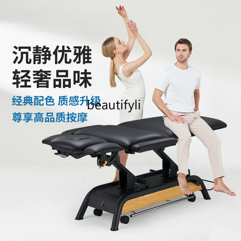 Beauty Massage Electric Bed Massage Bed Medical Beauty Physiotherapy Bed Electric Elevating Bed