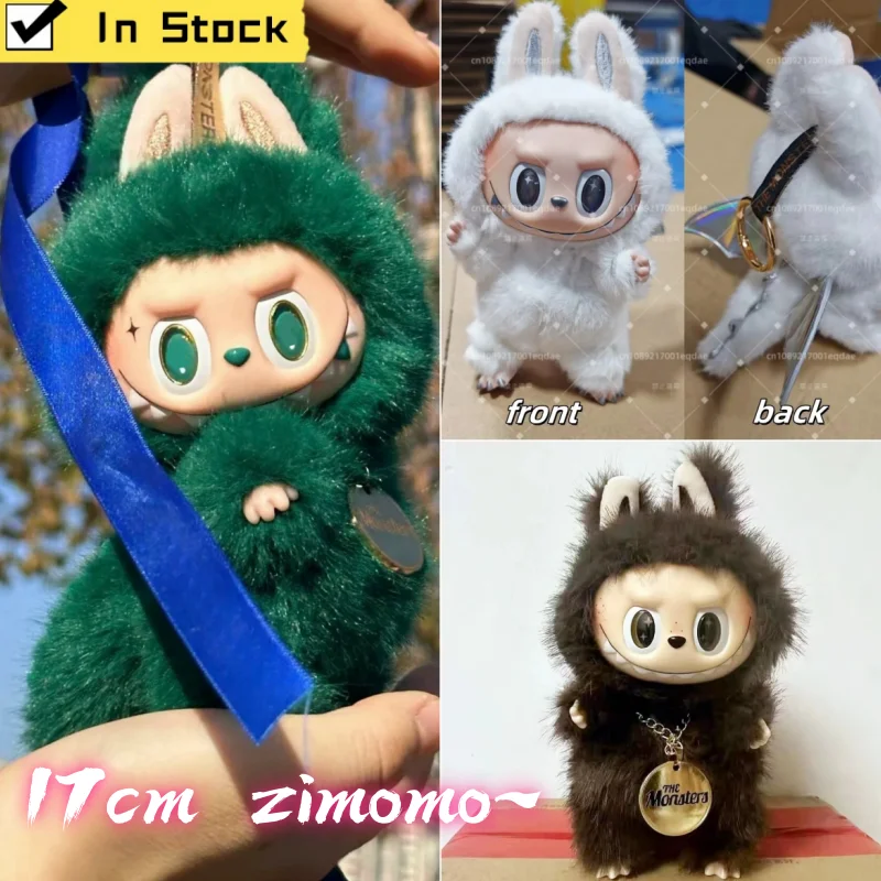 

In Stock 2025 New Arrival Monster Labubu Series Zimomo Angel Green Creative Change Doll Toy Birthday Gift Vinyl Pendant Doll