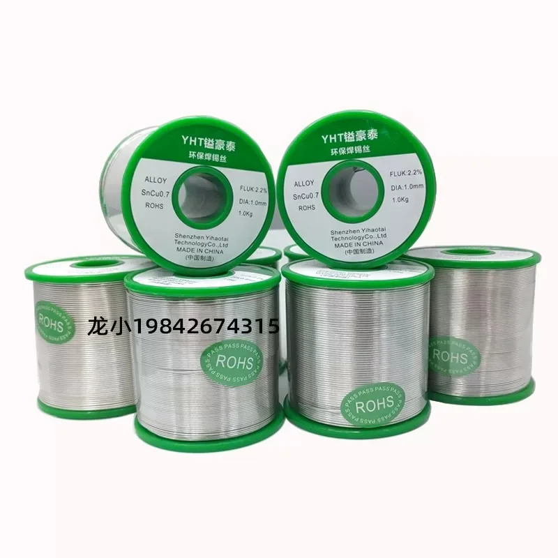 500g Per Roll High Purity Soldering Wire Dia 0.6/0.8/1mm Mixed Tin Rosin Core Solder Welding Wire For Electrical Soldering