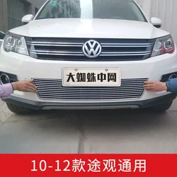 Auto Accessoires Voor Volkswagen Tiguan 2010-2013 2014 2015-2017 Metalen Grille Rond Trim Racing Grills Trim auto styling