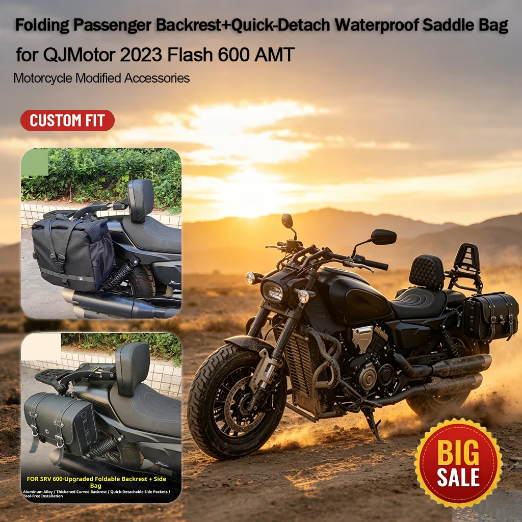 Upgraded Folding Backrest & Pair Quick‑Release Waterproof Saddle Bags for QJMotor 2023 Flash 600 AMT, Motorcycle Modified  Parts