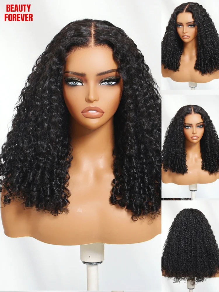 Beautyforever شعر مستعار مجعد بدون صمغ 7x5 Bye Bye Bye Knots قبل قطع شعر مستعار بشري دانتيل جاهز للارتداء كثافة 180%