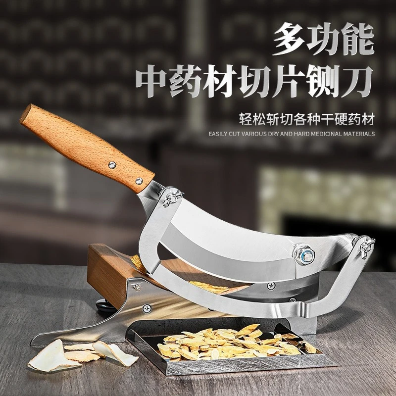 

Слайсер для медицинских материалов Minitype, слайсер из нержавеющей стали, ручная машина для нарезки традиционной китайской медицины