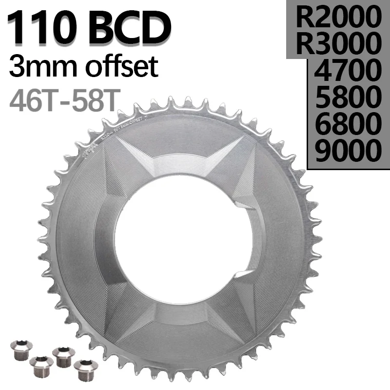 

4-болтовая звезда SPRILL AERO, звездочка 110bcd для R2000 R3000 4700 5800 6800 9000 3 мм, звездочка, узкая, широкая, круглая