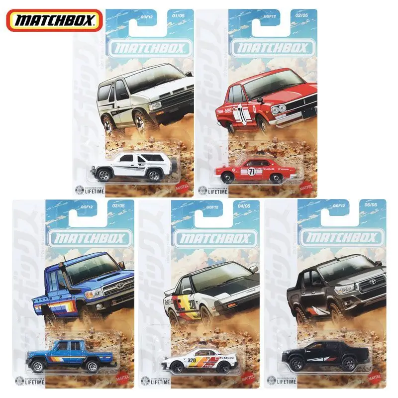 Matchbox Pathfinder, Skyline GTX,Land Cruiser,1984 Toyota MR2,Toyota Hilux,Off-Road Alloy Model Car,Collectible Vehicle Toy Gift