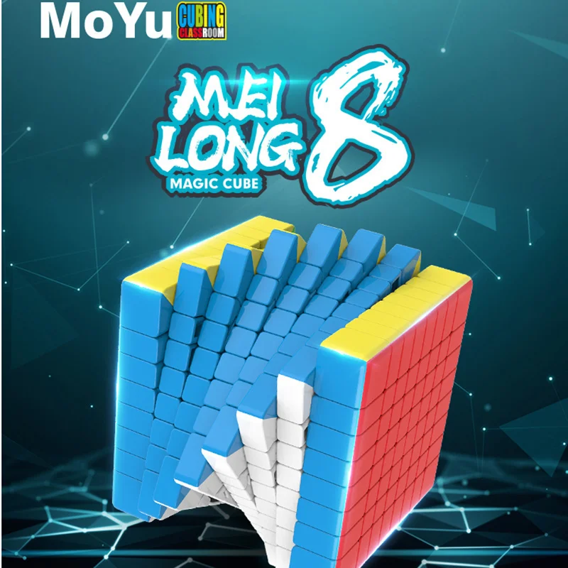 Moyu MFJS Meilong 8x8 Magic Speed Cube Stickerless Professional Fidget Toys MEILONG 8 8X8 Cubo Magico Puzzle