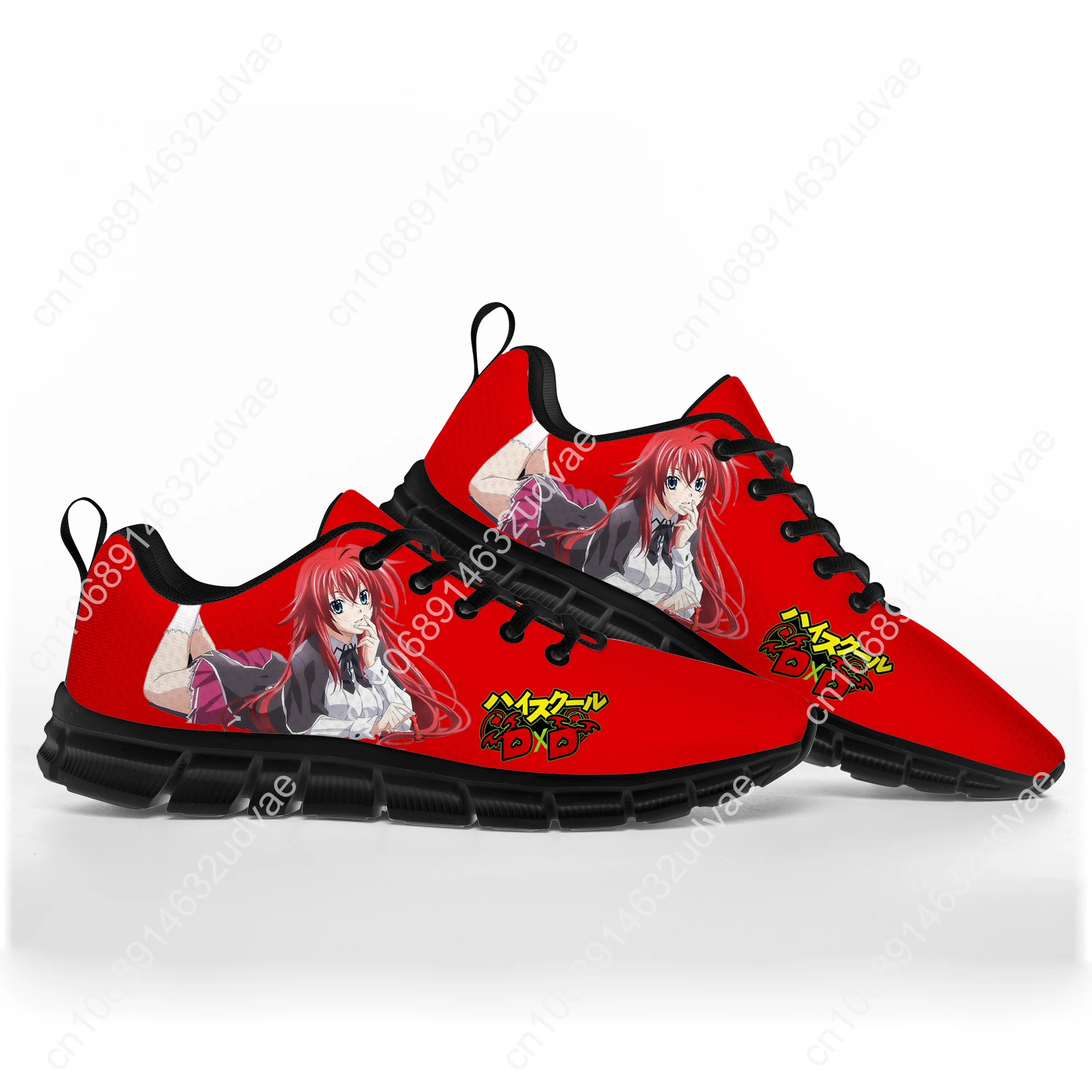 Anime High School DxD Rias Gremory Sports Shoes Mens Womens Teenager Kids Children Sneakers Custom High Quality Couple Shoe