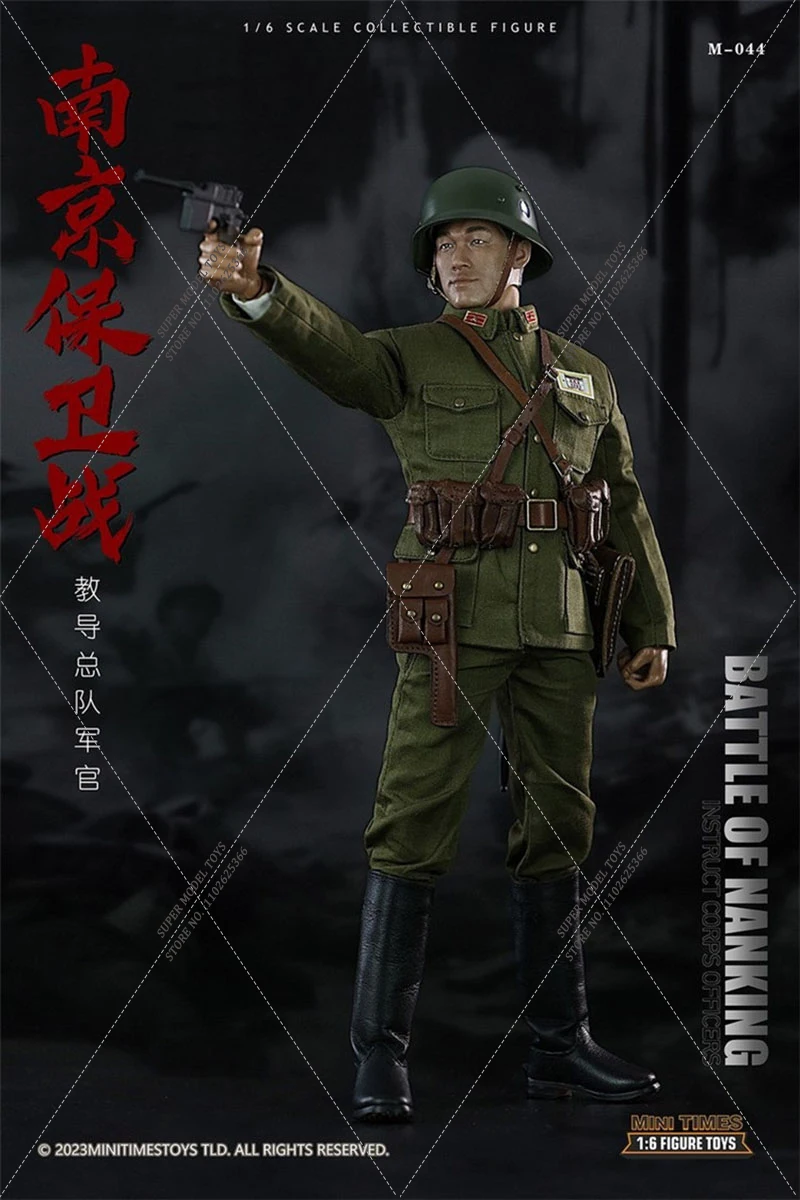 Original mini times toys M044 1/6 China Army Men Battle Nanking Instruct Corps Officer 12'' Full Set Male Solider Action Figure