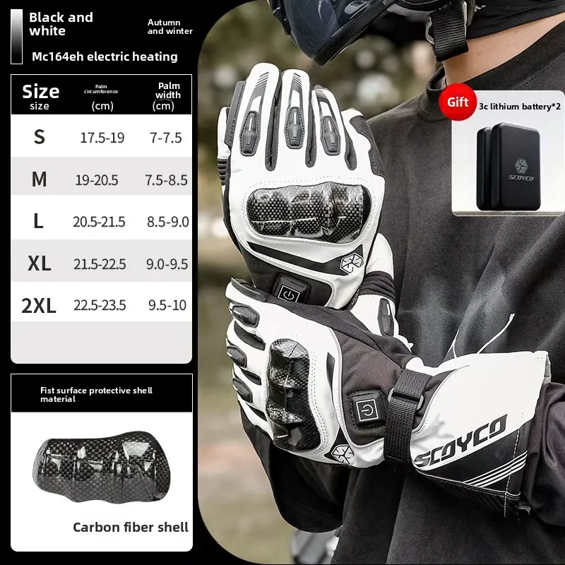 Motorcycle electric heating gloves riding carbon fiber winter warm windshield waterproof racing motorcycle travel men women