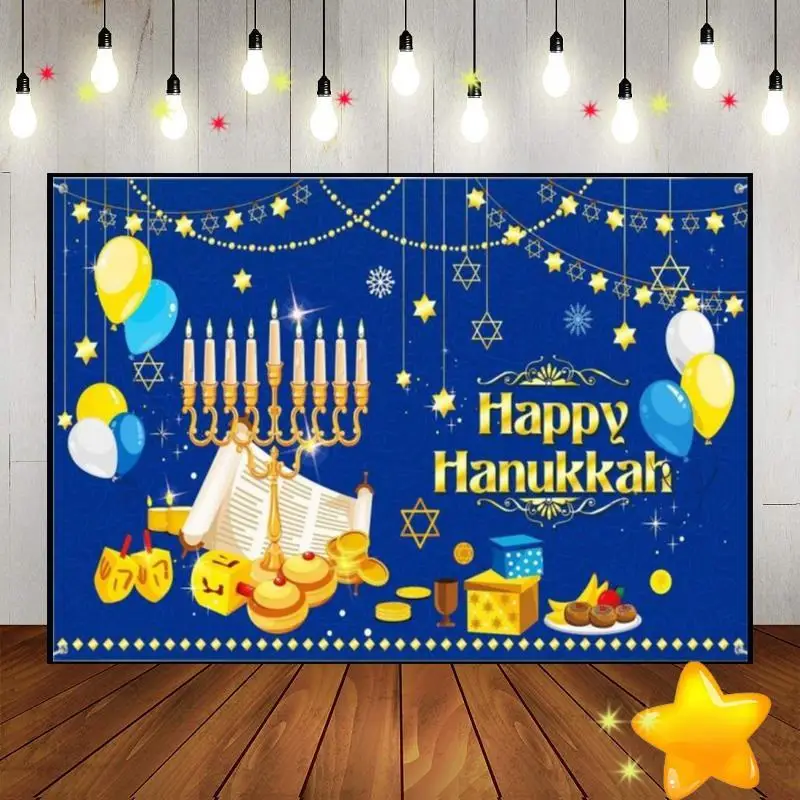 Happy Hanukkah Background Photography Backdrops Decoration Baby Shower Magic Custom Birthday Backdrop Lantern Photo Party Studio