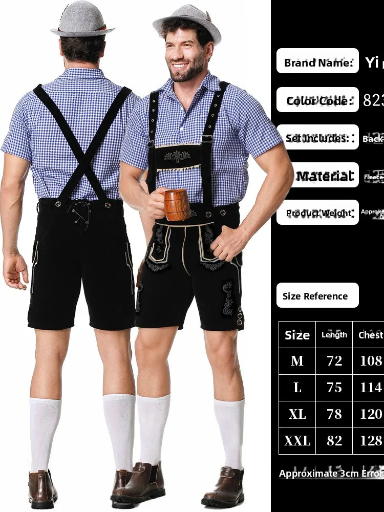 Conjunto de Atividades para Festa de loween Tradicional Bavária para Homens  Ruxue, Fsia Étnica em Mistura de Poliés...